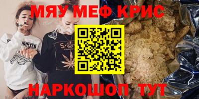 соль ск Усть-Илимск
