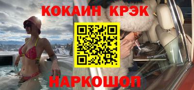 экстази Уссурийск