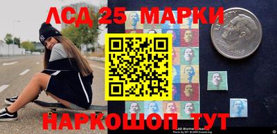 соль ск Усть-Илимск