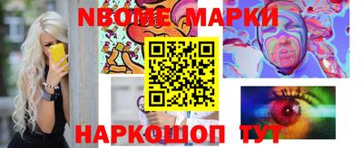 альфа пвп Усть-Джегута