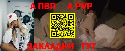экстази Уссурийск