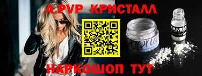 экстази Уссурийск