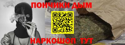 экстази Уссурийск