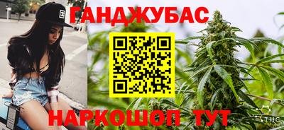 соль ск Усть-Илимск