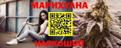 соль ск Усть-Илимск