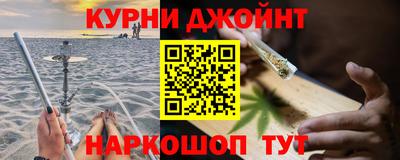 экстази Уссурийск