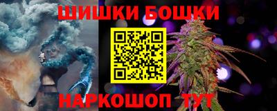 экстази Уссурийск