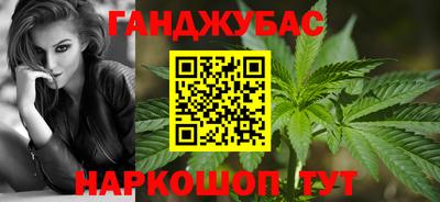 соль ск Усть-Илимск