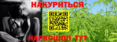 соль ск Усть-Илимск