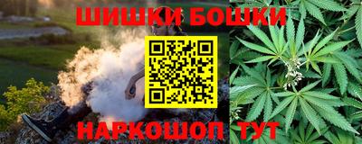 экстази Уссурийск