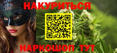 соль ск Усть-Илимск