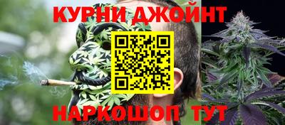 соль ск Усть-Илимск