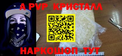 экстази Уссурийск