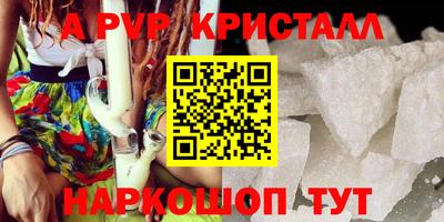 экстази Уссурийск