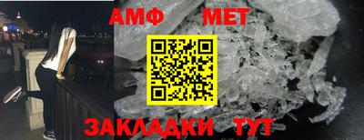 экстази Уссурийск