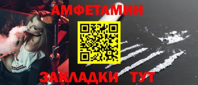экстази Уссурийск