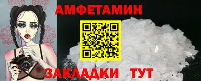 экстази Уссурийск