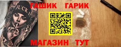 экстази Уссурийск