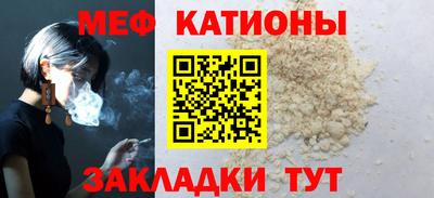 экстази Уссурийск