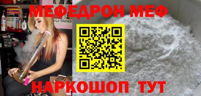 экстази Уссурийск
