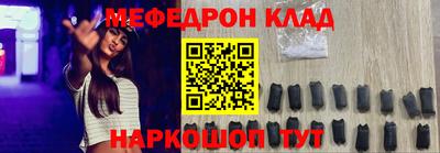 экстази Уссурийск