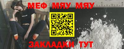экстази Уссурийск